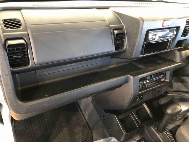 ハイゼットトラックジャンボ４ＷＤ　オートライト　マニュアルエアコン　パワステ　格納式テールゲートチェーン　パワーウィンドウ　フォグランプ　作業灯　ＡＢＳ（長野県）の中古車