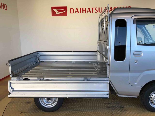 ハイゼットトラックジャンボ４ＷＤ　オートライト　マニュアルエアコン　パワステ　格納式テールゲートチェーン　パワーウィンドウ　フォグランプ　作業灯　ＡＢＳ（長野県）の中古車