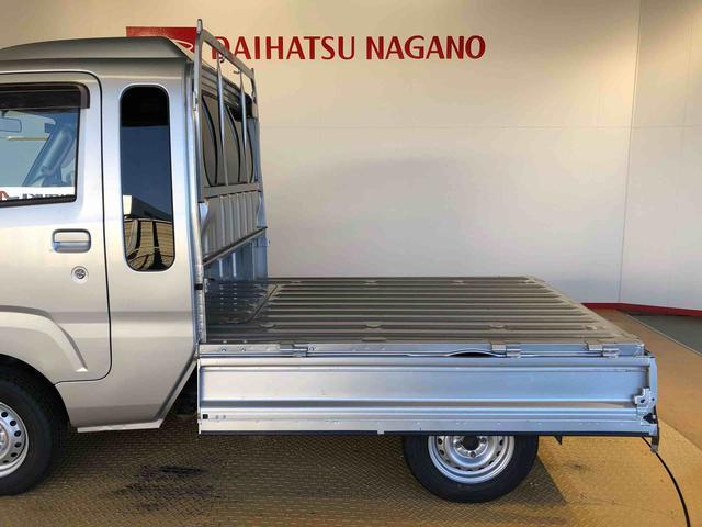 ハイゼットトラックジャンボ４ＷＤ　オートライト　マニュアルエアコン　パワステ　格納式テールゲートチェーン　パワーウィンドウ　フォグランプ　作業灯　ＡＢＳ（長野県）の中古車