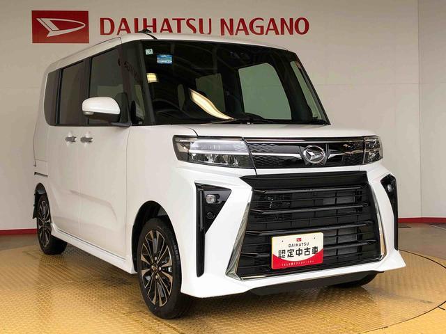 タントカスタムRS4WD ターボ シートヒーター 両側電動スライドドア アイドリングストップ プッシュスタート スマートキー 衝突被害軽減システム 横滑り防止機能 オートライト オートエアコン ABS(長野県)の中古車