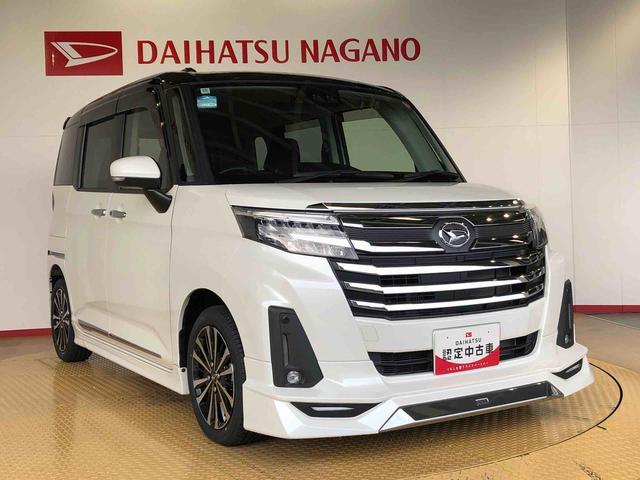 トールカスタムＧ　ターボ２ＷＤ　ターボ　両側電動スライドドア　衝突被害軽減システム　横滑り防止機能　オートライト　オートエアコン　プッシュスタート　スマートキー　アイドリングストップ　電動格納ドアミラー　ＡＢＳ（長野県）の中古車