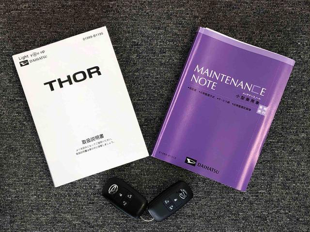 トールカスタムＧ　ターボ２ＷＤ　ターボ　両側電動スライドドア　衝突被害軽減システム　横滑り防止機能　オートライト　オートエアコン　プッシュスタート　スマートキー　アイドリングストップ　電動格納ドアミラー　ＡＢＳ（長野県）の中古車