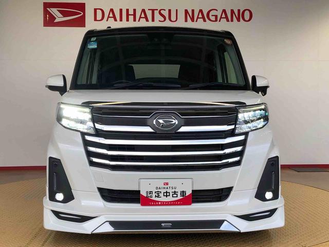 トールカスタムＧ　ターボ２ＷＤ　ターボ　両側電動スライドドア　衝突被害軽減システム　横滑り防止機能　オートライト　オートエアコン　プッシュスタート　スマートキー　アイドリングストップ　電動格納ドアミラー　ＡＢＳ（長野県）の中古車