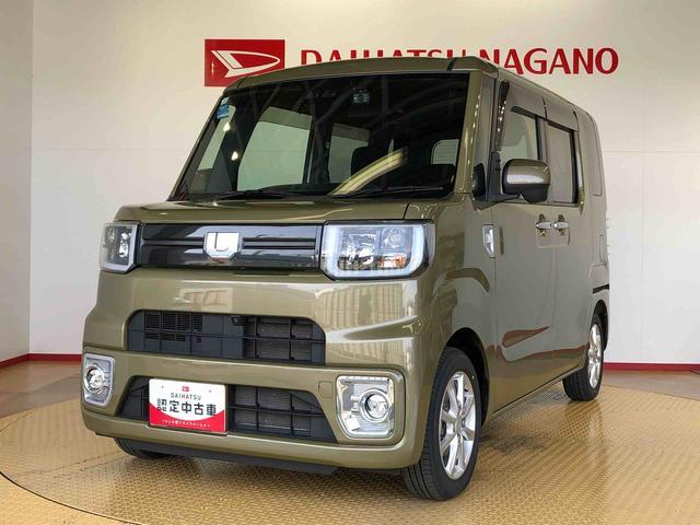 ウェイクＬリミテッドＳＡIII４ＷＤ　両側電動スライドドア　衝突被害軽減システム　横滑り防止機能　アイドリングストップ　オートライト　オートエアコン　プッシュスタート　スマートキー　電動格納ドアミラー　ＡＢＳ（長野県）の中古車