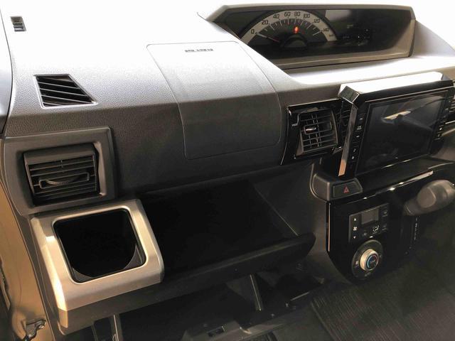 ウェイクＬリミテッドＳＡIII４ＷＤ　両側電動スライドドア　衝突被害軽減システム　横滑り防止機能　アイドリングストップ　オートライト　オートエアコン　プッシュスタート　スマートキー　電動格納ドアミラー　ＡＢＳ（長野県）の中古車