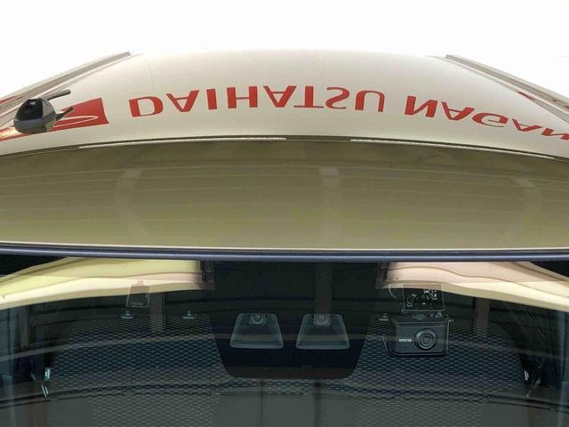 ウェイクＬリミテッドＳＡIII４ＷＤ　両側電動スライドドア　衝突被害軽減システム　横滑り防止機能　アイドリングストップ　オートライト　オートエアコン　プッシュスタート　スマートキー　電動格納ドアミラー　ＡＢＳ（長野県）の中古車