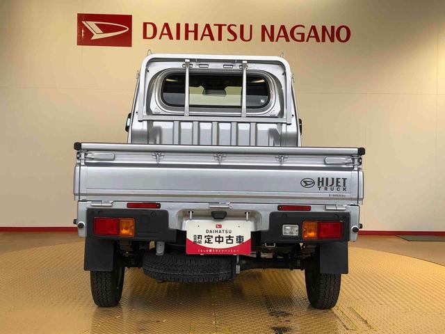 ハイゼットトラックスタンダード4WD マニュアルエアコン パワステ タイミングチェーン ラジオデッキ 手動ドアミラー 手動ウィンドウ 衝突被害軽減システム 横滑り防止機能 アイドリングストップ ABS(長野県)の中古車