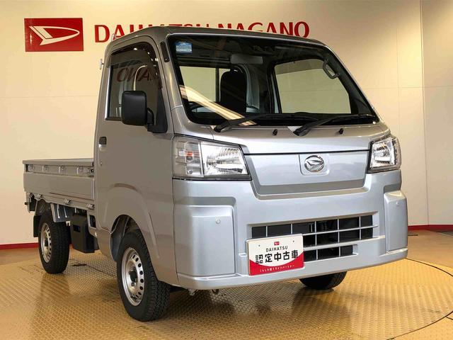 ハイゼットトラックスタンダード4WD マニュアルエアコン パワステ タイミングチェーン ラジオデッキ 手動ドアミラー 手動ウィンドウ 衝突被害軽減システム 横滑り防止機能 アイドリングストップ ABS(長野県)の中古車