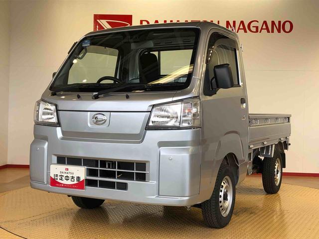 ハイゼットトラックスタンダード4WD マニュアルエアコン パワステ タイミングチェーン ラジオデッキ 手動ドアミラー 手動ウィンドウ 衝突被害軽減システム 横滑り防止機能 アイドリングストップ ABS(長野県)の中古車