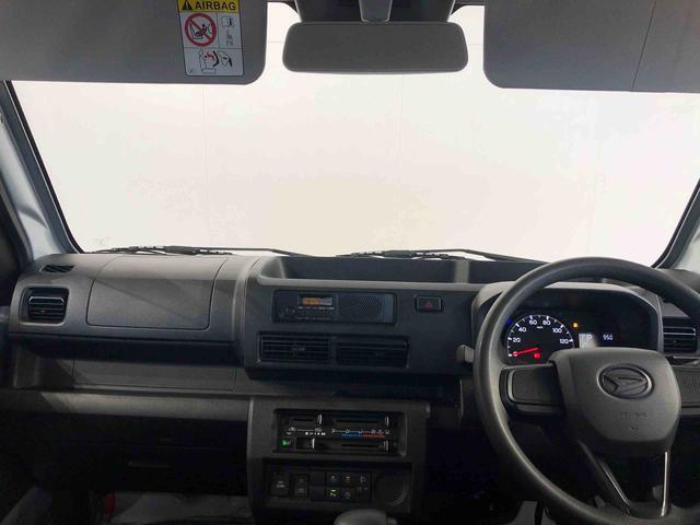 ハイゼットトラックスタンダード4WD マニュアルエアコン パワステ タイミングチェーン ラジオデッキ 手動ドアミラー 手動ウィンドウ 衝突被害軽減システム 横滑り防止機能 アイドリングストップ ABS(長野県)の中古車