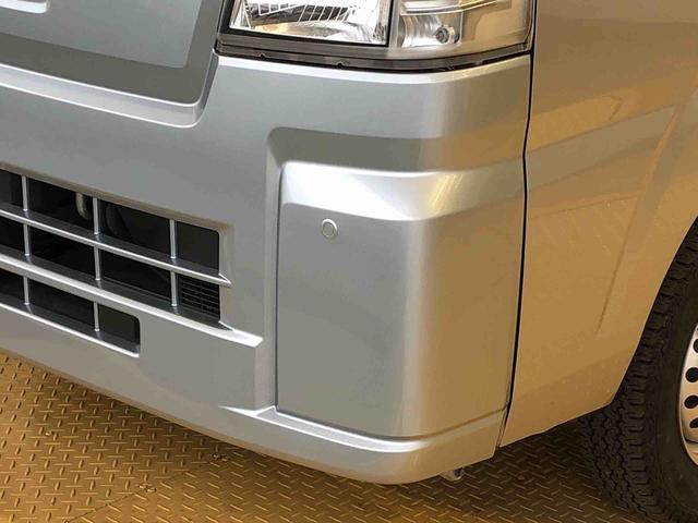 ハイゼットトラックスタンダード4WD マニュアルエアコン パワステ タイミングチェーン ラジオデッキ 手動ドアミラー 手動ウィンドウ 衝突被害軽減システム 横滑り防止機能 アイドリングストップ ABS(長野県)の中古車