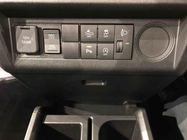 ハイゼットトラックスタンダード4WD マニュアルエアコン パワステ タイミングチェーン ラジオデッキ 手動ドアミラー 手動ウィンドウ 衝突被害軽減システム 横滑り防止機能 アイドリングストップ ABS(長野県)の中古車