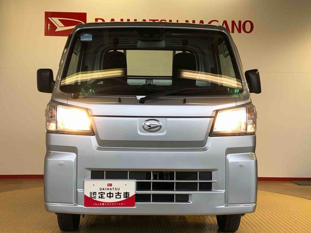 ハイゼットトラックスタンダード4WD マニュアルエアコン パワステ タイミングチェーン ラジオデッキ 手動ドアミラー 手動ウィンドウ 衝突被害軽減システム 横滑り防止機能 アイドリングストップ ABS(長野県)の中古車