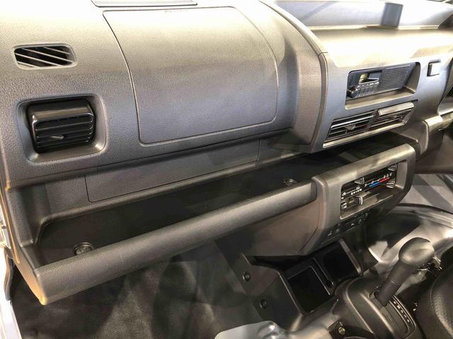 ハイゼットトラックスタンダード4WD マニュアルエアコン パワステ タイミングチェーン ラジオデッキ 手動ドアミラー 手動ウィンドウ 衝突被害軽減システム 横滑り防止機能 アイドリングストップ ABS(長野県)の中古車