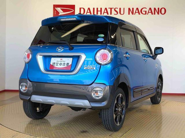 キャストアクティバG プライムコレクション SAII4WD 衝突被害軽減システム 横滑り防止機能 アイドリングストップ オートライト オートエアコン プッシュスタート スマートキー 電動格納ドアミラー パワーウィンドウ パワステ ABS(長野県)の中古車