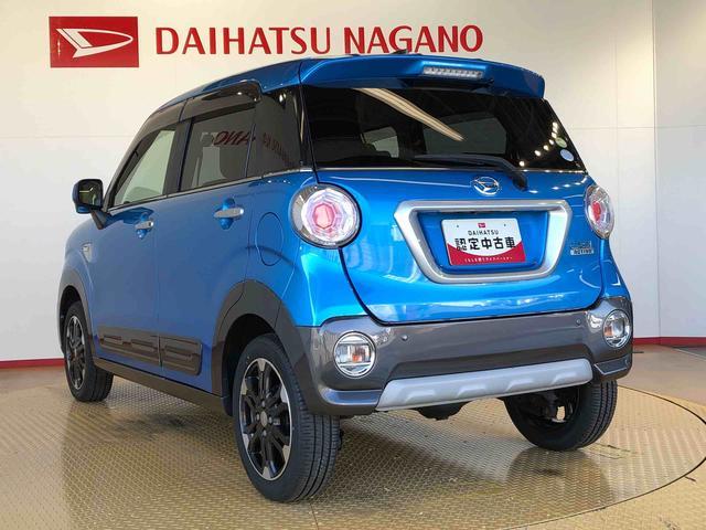 キャストアクティバG プライムコレクション SAII4WD 衝突被害軽減システム 横滑り防止機能 アイドリングストップ オートライト オートエアコン プッシュスタート スマートキー 電動格納ドアミラー パワーウィンドウ パワステ ABS(長野県)の中古車