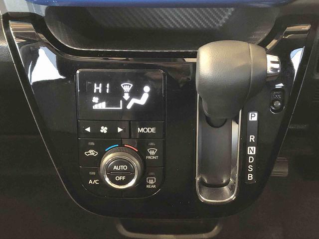 キャストアクティバG プライムコレクション SAII4WD 衝突被害軽減システム 横滑り防止機能 アイドリングストップ オートライト オートエアコン プッシュスタート スマートキー 電動格納ドアミラー パワーウィンドウ パワステ ABS(長野県)の中古車