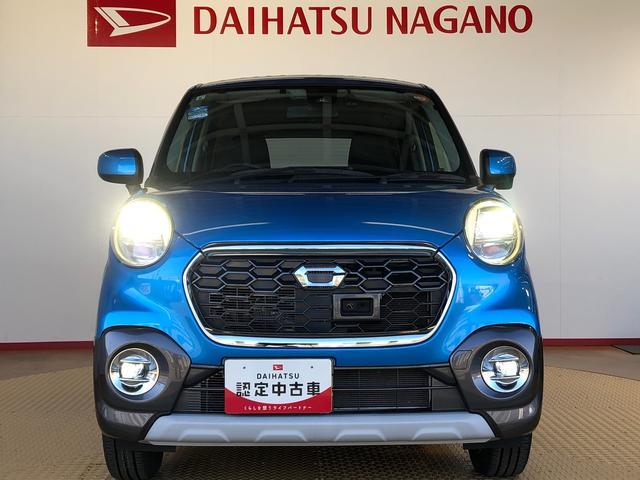 キャストアクティバG プライムコレクション SAII4WD 衝突被害軽減システム 横滑り防止機能 アイドリングストップ オートライト オートエアコン プッシュスタート スマートキー 電動格納ドアミラー パワーウィンドウ パワステ ABS(長野県)の中古車