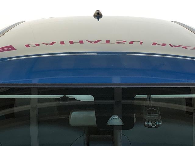 キャストアクティバG プライムコレクション SAII4WD 衝突被害軽減システム 横滑り防止機能 アイドリングストップ オートライト オートエアコン プッシュスタート スマートキー 電動格納ドアミラー パワーウィンドウ パワステ ABS(長野県)の中古車