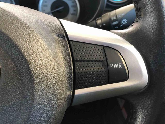 キャストアクティバG プライムコレクション SAII4WD 衝突被害軽減システム 横滑り防止機能 アイドリングストップ オートライト オートエアコン プッシュスタート スマートキー 電動格納ドアミラー パワーウィンドウ パワステ ABS(長野県)の中古車