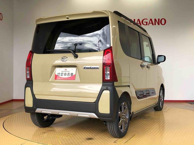 タントファンクロスターボ２ＷＤ　ターボ　シートヒーター　両側電動スライドドア　アイドリングストップ　プッシュスタート　スマートキー　衝突被害軽減システム　横滑り防止機能　オートライト　オートエアコン　ＡＢＳ（長野県）の中古車