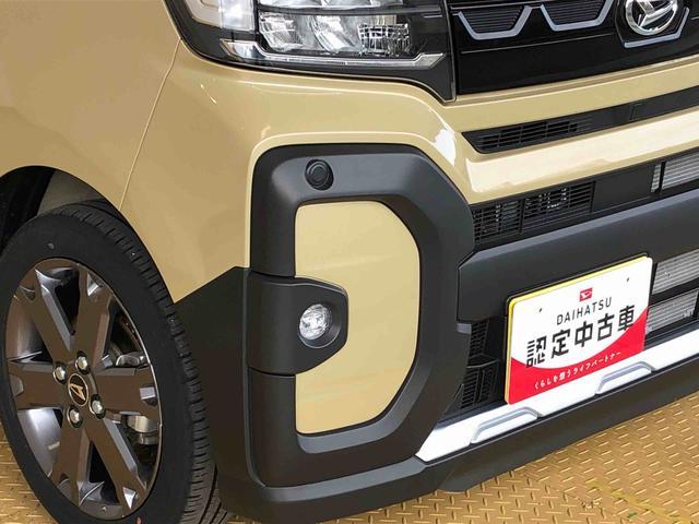 タントファンクロスターボ２ＷＤ　ターボ　シートヒーター　両側電動スライドドア　アイドリングストップ　プッシュスタート　スマートキー　衝突被害軽減システム　横滑り防止機能　オートライト　オートエアコン　ＡＢＳ（長野県）の中古車