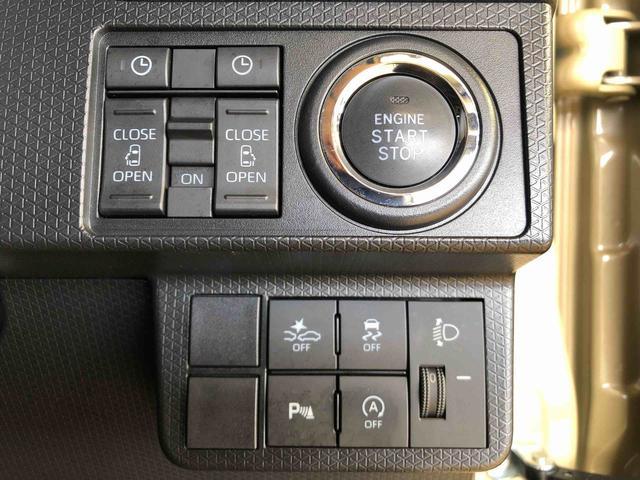 タントファンクロスターボ２ＷＤ　ターボ　シートヒーター　両側電動スライドドア　アイドリングストップ　プッシュスタート　スマートキー　衝突被害軽減システム　横滑り防止機能　オートライト　オートエアコン　ＡＢＳ（長野県）の中古車