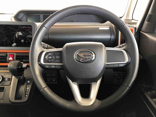 タントファンクロスターボ２ＷＤ　ターボ　シートヒーター　両側電動スライドドア　アイドリングストップ　プッシュスタート　スマートキー　衝突被害軽減システム　横滑り防止機能　オートライト　オートエアコン　ＡＢＳ（長野県）の中古車