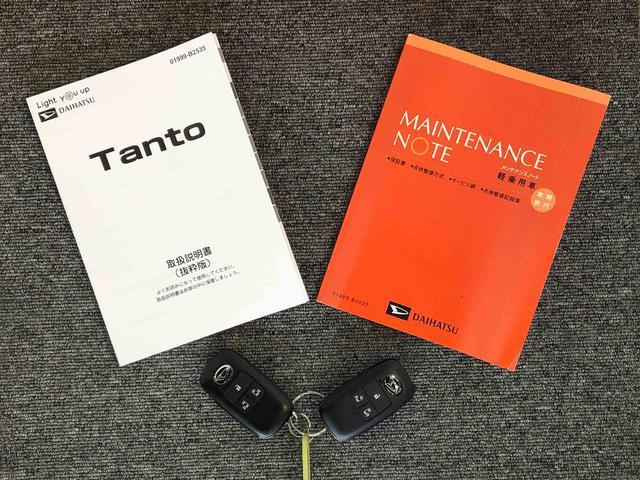 タントファンクロスターボ２ＷＤ　ターボ　シートヒーター　両側電動スライドドア　アイドリングストップ　プッシュスタート　スマートキー　衝突被害軽減システム　横滑り防止機能　オートライト　オートエアコン　ＡＢＳ（長野県）の中古車