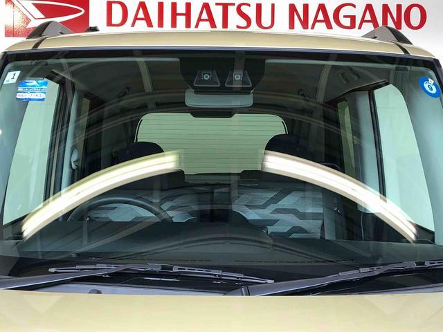 タントファンクロスターボ２ＷＤ　ターボ　シートヒーター　両側電動スライドドア　アイドリングストップ　プッシュスタート　スマートキー　衝突被害軽減システム　横滑り防止機能　オートライト　オートエアコン　ＡＢＳ（長野県）の中古車