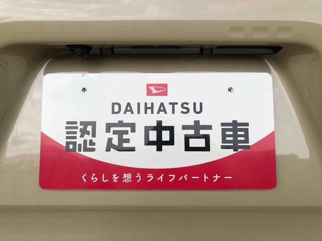 タントファンクロスターボ２ＷＤ　ターボ　シートヒーター　両側電動スライドドア　アイドリングストップ　プッシュスタート　スマートキー　衝突被害軽減システム　横滑り防止機能　オートライト　オートエアコン　ＡＢＳ（長野県）の中古車