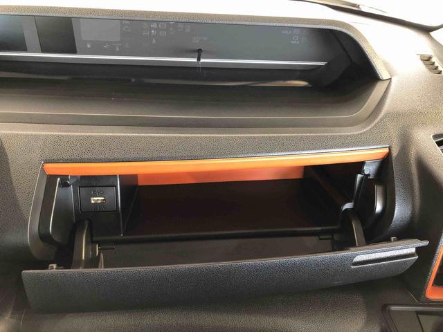 タントファンクロスターボ２ＷＤ　ターボ　シートヒーター　両側電動スライドドア　アイドリングストップ　プッシュスタート　スマートキー　衝突被害軽減システム　横滑り防止機能　オートライト　オートエアコン　ＡＢＳ（長野県）の中古車