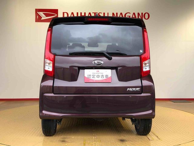 ムーヴXリミテッドII SAIII4WD 衝突被害軽減システム 横滑り防止機能 アイドリングストップ オートライト プッシュスタート スマートキー オートエアコン パワステ パワーウインドウ 電動格納ドアミラー ABS(長野県)の中古車