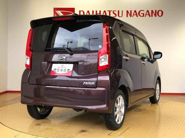 ムーヴXリミテッドII SAIII4WD 衝突被害軽減システム 横滑り防止機能 アイドリングストップ オートライト プッシュスタート スマートキー オートエアコン パワステ パワーウインドウ 電動格納ドアミラー ABS(長野県)の中古車