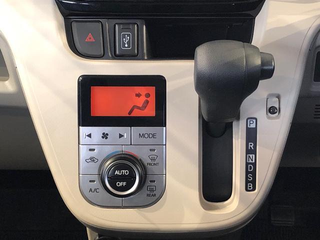 ムーヴXリミテッドII SAIII4WD 衝突被害軽減システム 横滑り防止機能 アイドリングストップ オートライト プッシュスタート スマートキー オートエアコン パワステ パワーウインドウ 電動格納ドアミラー ABS(長野県)の中古車