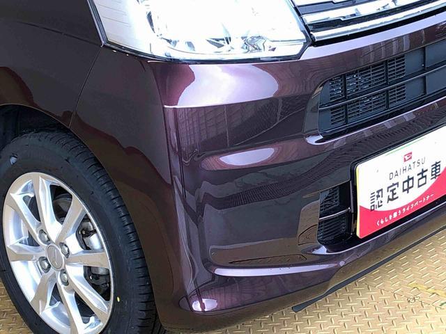 ムーヴXリミテッドII SAIII4WD 衝突被害軽減システム 横滑り防止機能 アイドリングストップ オートライト プッシュスタート スマートキー オートエアコン パワステ パワーウインドウ 電動格納ドアミラー ABS(長野県)の中古車