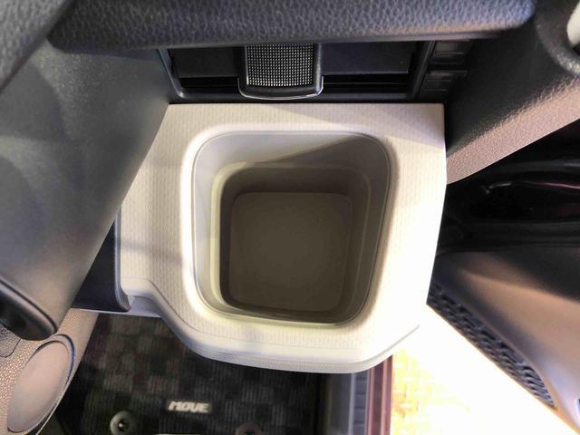 ムーヴXリミテッドII SAIII4WD 衝突被害軽減システム 横滑り防止機能 アイドリングストップ オートライト プッシュスタート スマートキー オートエアコン パワステ パワーウインドウ 電動格納ドアミラー ABS(長野県)の中古車