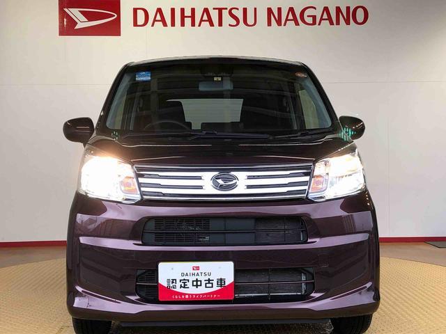 ムーヴXリミテッドII SAIII4WD 衝突被害軽減システム 横滑り防止機能 アイドリングストップ オートライト プッシュスタート スマートキー オートエアコン パワステ パワーウインドウ 電動格納ドアミラー ABS(長野県)の中古車