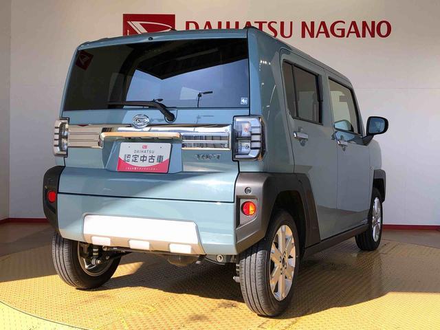 タフトG クロムベンチャー4WD スカイルーフ プッシュスタート スマートキー オートライト オートエアコン 電動パーキングブレーキ 衝突被害軽減システム 横滑り防止機能 アイドリングストップ ABS(長野県)の中古車