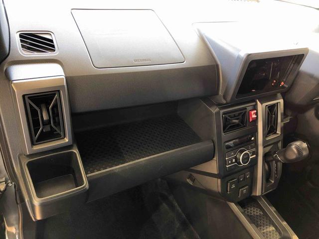 タフトG クロムベンチャー4WD スカイルーフ プッシュスタート スマートキー オートライト オートエアコン 電動パーキングブレーキ 衝突被害軽減システム 横滑り防止機能 アイドリングストップ ABS(長野県)の中古車