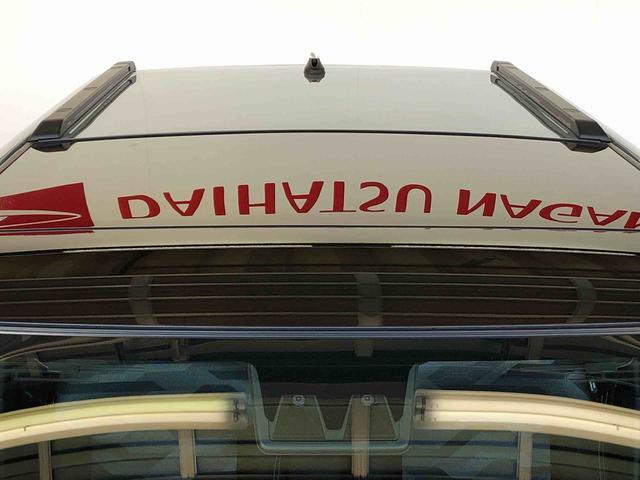 タフトG クロムベンチャー4WD スカイルーフ プッシュスタート スマートキー オートライト オートエアコン 電動パーキングブレーキ 衝突被害軽減システム 横滑り防止機能 アイドリングストップ ABS(長野県)の中古車