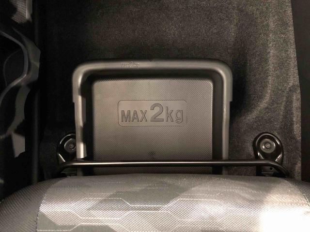 タフトG クロムベンチャー4WD スカイルーフ プッシュスタート スマートキー オートライト オートエアコン 電動パーキングブレーキ 衝突被害軽減システム 横滑り防止機能 アイドリングストップ ABS(長野県)の中古車