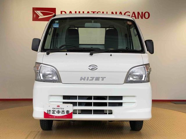 ハイゼットトラック農用スペシャル４ＷＤ　マニュアルエアコン　パワステ　作業灯　リヤ４枚リーフスプリング　スーパーデフロック　ラジオデッキ　手動ドアミラー　手動ウィンドウ（長野県）の中古車