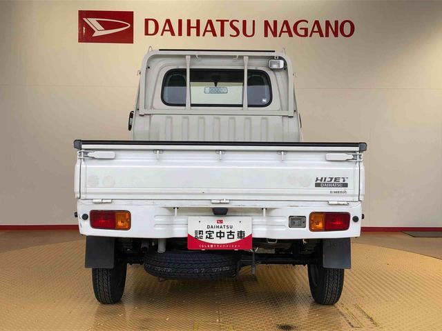 ハイゼットトラック農用スペシャル４ＷＤ　マニュアルエアコン　パワステ　作業灯　リヤ４枚リーフスプリング　スーパーデフロック　ラジオデッキ　手動ドアミラー　手動ウィンドウ（長野県）の中古車