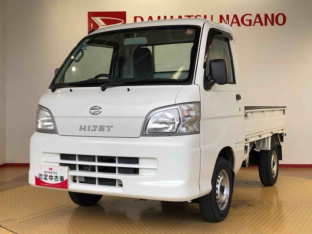 ハイゼットトラック農用スペシャル４ＷＤ　マニュアルエアコン　パワステ　作業灯　リヤ４枚リーフスプリング　スーパーデフロック　ラジオデッキ　手動ドアミラー　手動ウィンドウ（長野県）の中古車
