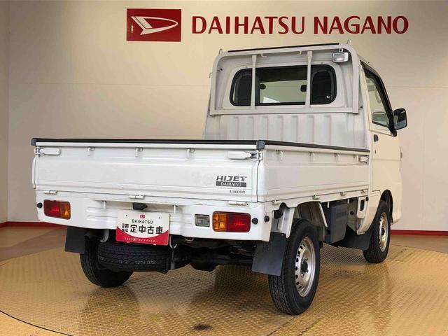 ハイゼットトラック農用スペシャル４ＷＤ　マニュアルエアコン　パワステ　作業灯　リヤ４枚リーフスプリング　スーパーデフロック　ラジオデッキ　手動ドアミラー　手動ウィンドウ（長野県）の中古車