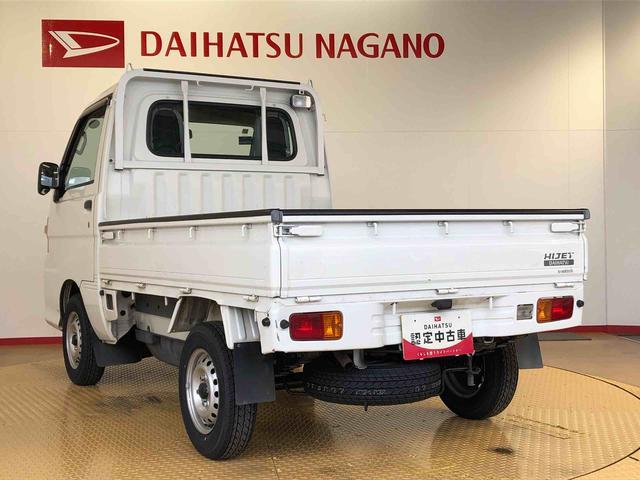 ハイゼットトラック農用スペシャル４ＷＤ　マニュアルエアコン　パワステ　作業灯　リヤ４枚リーフスプリング　スーパーデフロック　ラジオデッキ　手動ドアミラー　手動ウィンドウ（長野県）の中古車