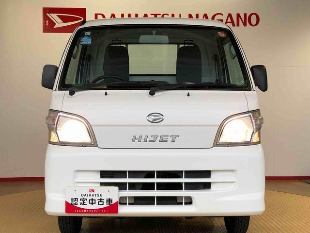 ハイゼットトラック農用スペシャル４ＷＤ　マニュアルエアコン　パワステ　作業灯　リヤ４枚リーフスプリング　スーパーデフロック　ラジオデッキ　手動ドアミラー　手動ウィンドウ（長野県）の中古車
