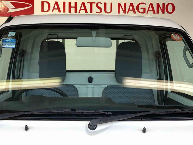 ハイゼットトラック農用スペシャル４ＷＤ　マニュアルエアコン　パワステ　作業灯　リヤ４枚リーフスプリング　スーパーデフロック　ラジオデッキ　手動ドアミラー　手動ウィンドウ（長野県）の中古車