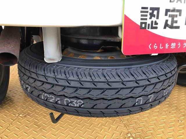 ハイゼットトラック農用スペシャル４ＷＤ　マニュアルエアコン　パワステ　作業灯　リヤ４枚リーフスプリング　スーパーデフロック　ラジオデッキ　手動ドアミラー　手動ウィンドウ（長野県）の中古車